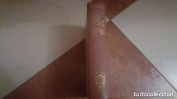 Libros: NOFRETETE. NEFERTITI. NICOLE VIDAL. 1966 - Foto 3