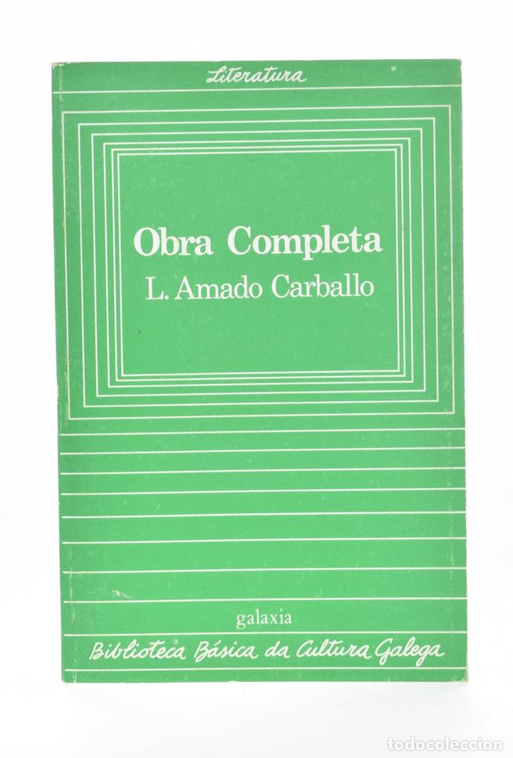 Libros: OBRA COMPLETA - AMADO CARBALLO, Luis - Foto 1