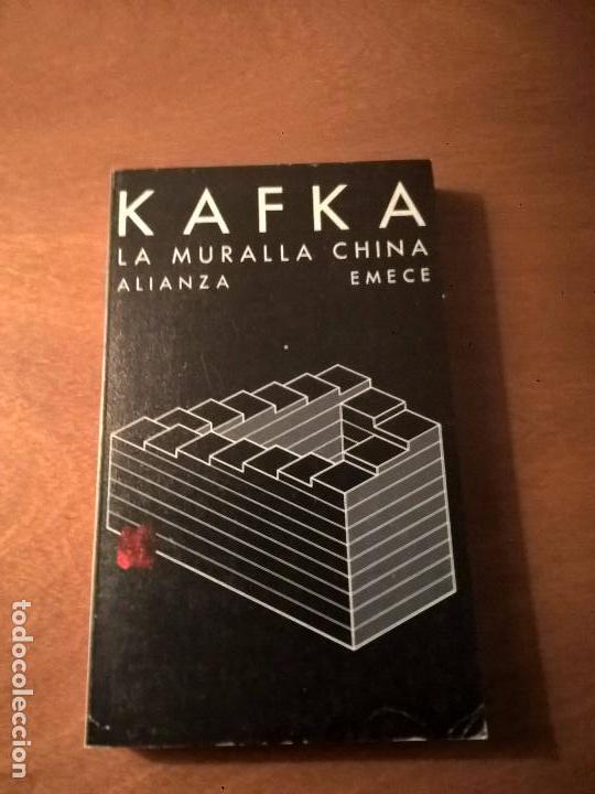 Libros: KAFKA, LA MURALLA CHINA, ALIANZA, EMEC&Eacute;. - Foto 1