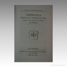 Libros: COMEDIA DE LA SOBERANA VIRGEN DE GUADALUPE. - CERVANTES SAAVEDRA, MIGUEL DE