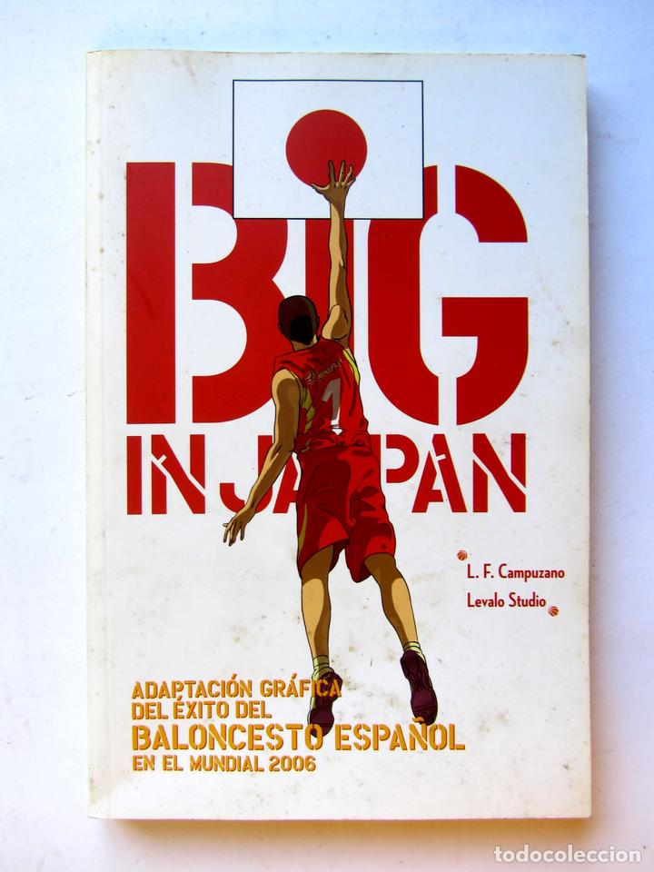 Libros: Big in Japan. L.F. Campuzano - Foto 1