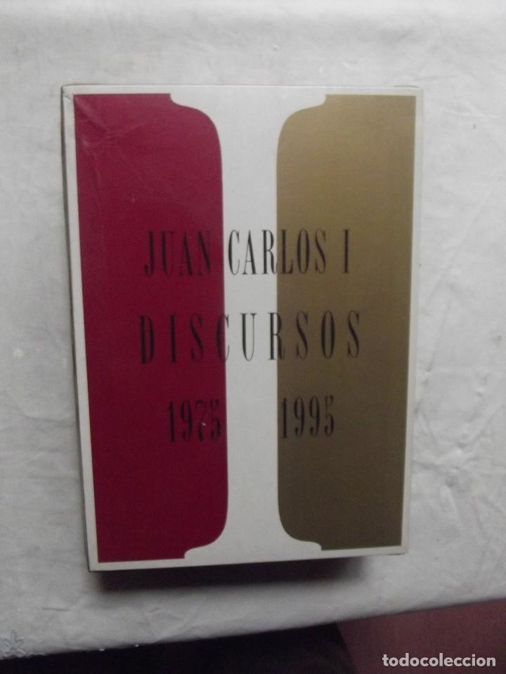 Libros: JUAN CARLOS I DISCURSOS 1975 - 1995 2 TOMOS EN ESTUCHE