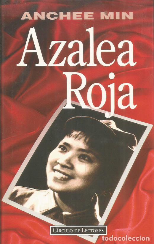 Libros: AZALEA ROJA - Min,Anchee - Foto 1