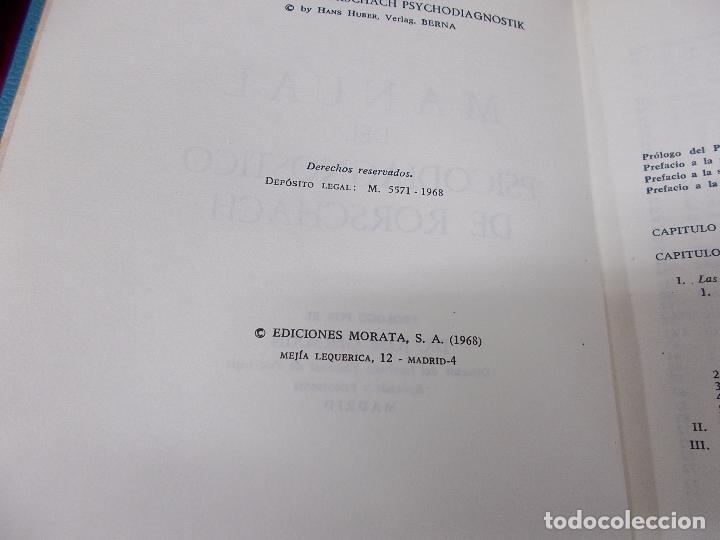 Libros: MANUAL DEL PSICODIAGNOSTICO DE RORSCHACH. EWALD BOHM. EDICIONES MORATA. 1968. - Foto 3