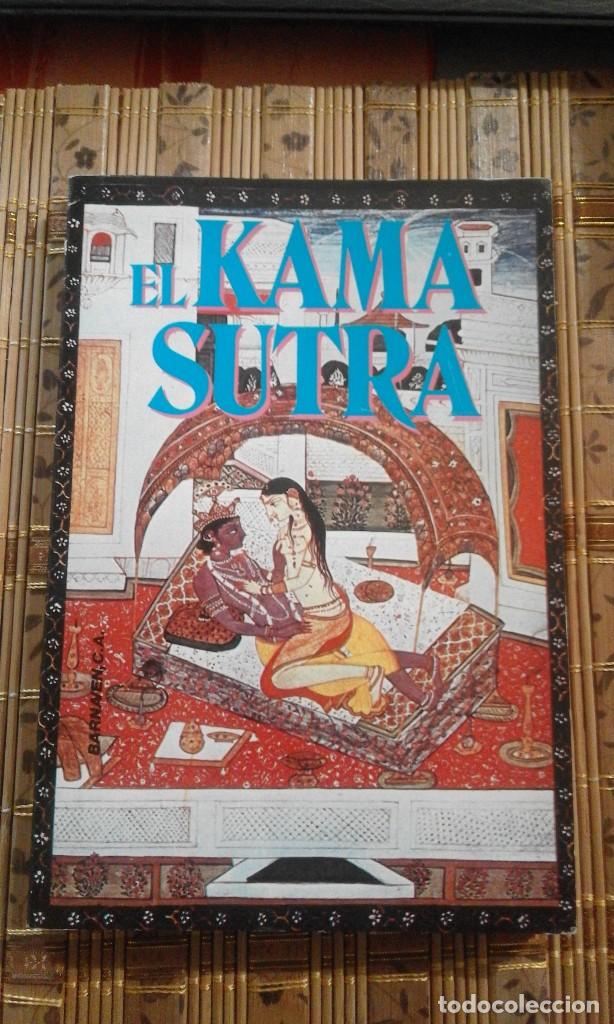 Libros: El Kamasutra - Vatsyayana - Foto 1