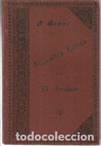 Libros: Gramatica hebrea te&oacute;rico-pr&aacute;ctica - GOMEZ, PEDRO - Foto 1
