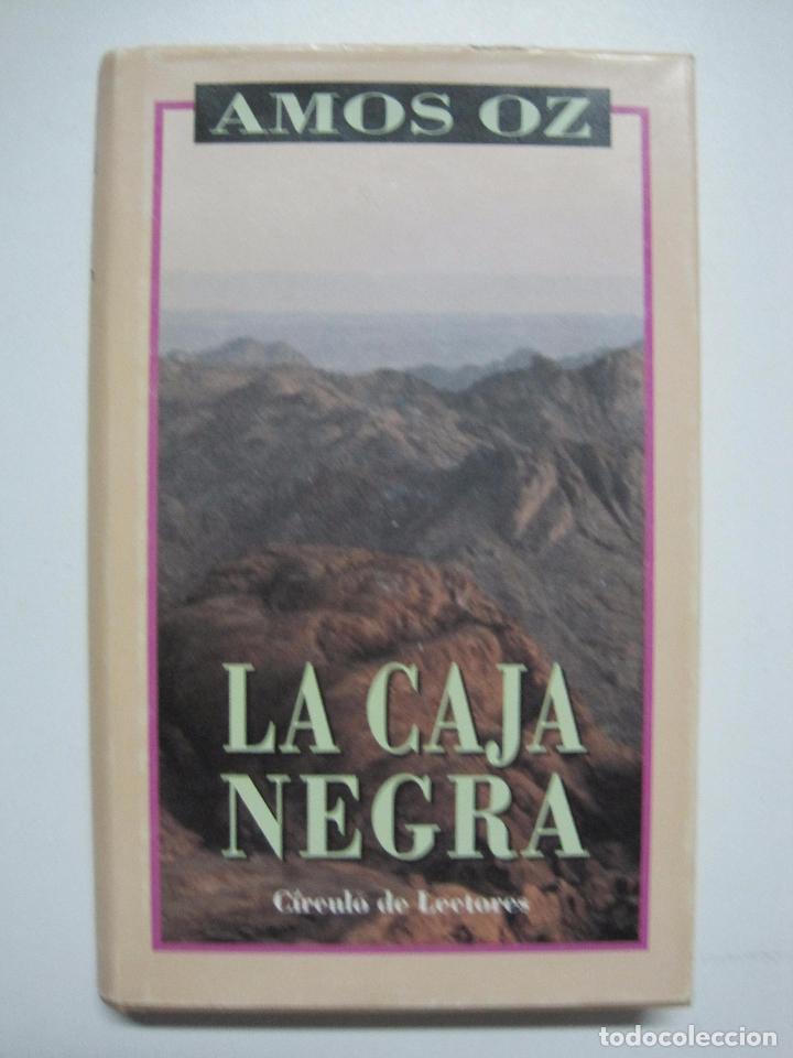 Libros: La caja negra / Amos Oz - Foto 1