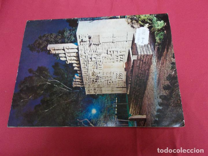 Libros: MUSEO NACIONAL DE ANTROPOLOG&Iacute;A DE M&Eacute;XICO. EDICIONES ALDUCIN. - Foto 5