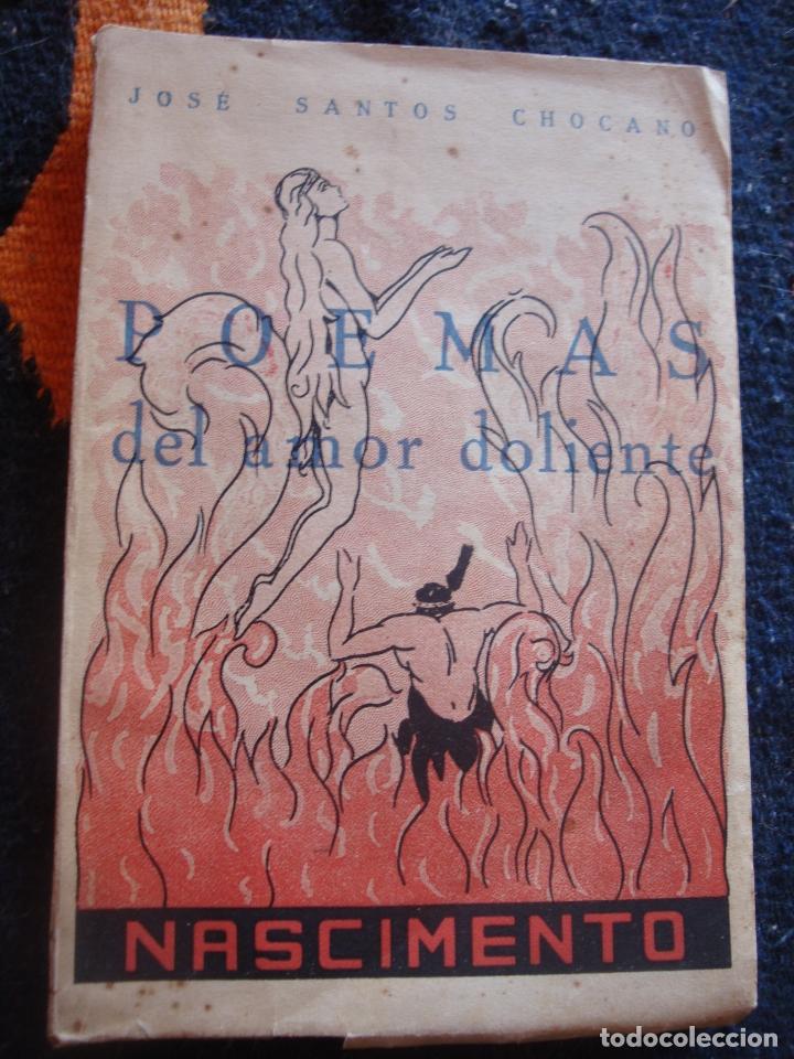 Libros: CHOCANO, JOSE SANTOS - Poemas del amor doliente. - Foto 3