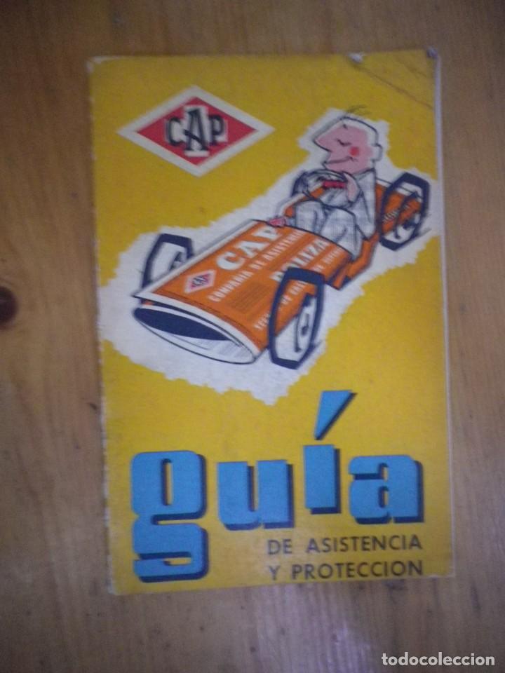 Libros: GUIA ASISTENCIA Y PROTECCION  CAP - Foto 1