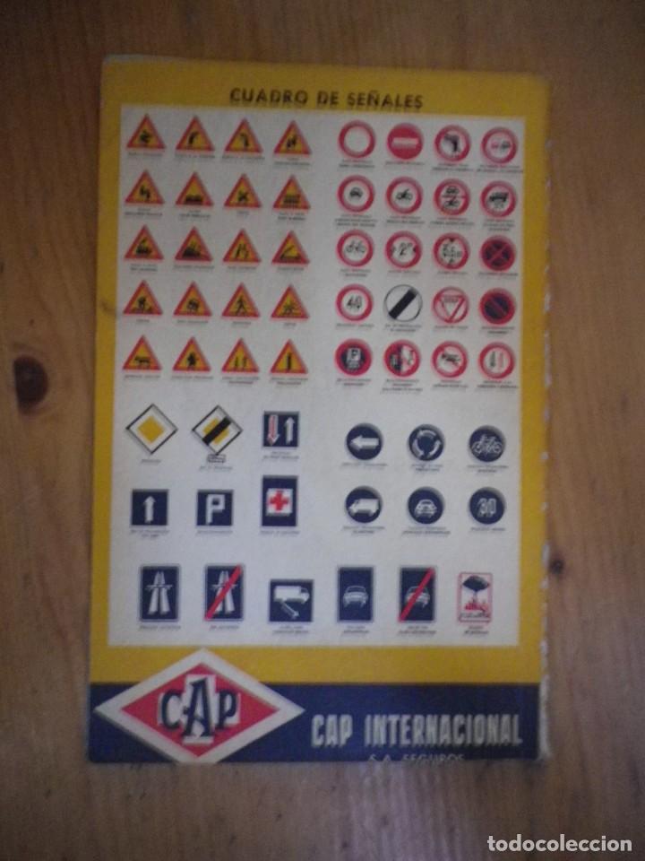 Libros: GUIA ASISTENCIA Y PROTECCION  CAP - Foto 2