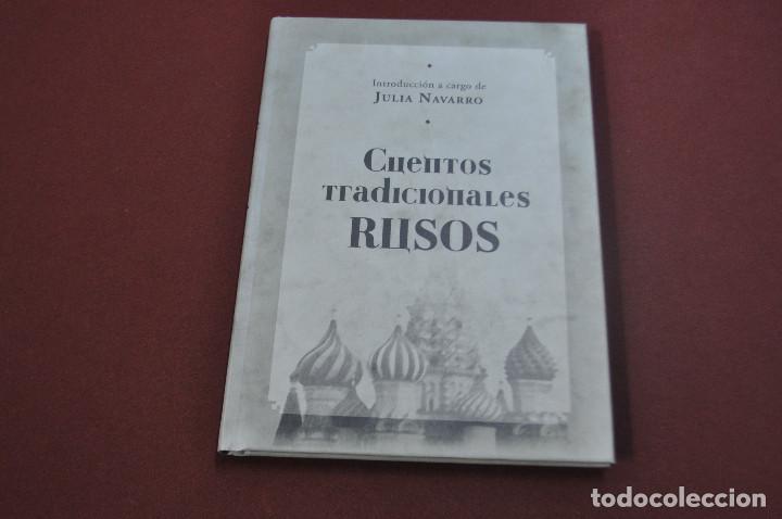 Libros: cuentos tradicionales rusos - julia navarro - CNB - Foto 1