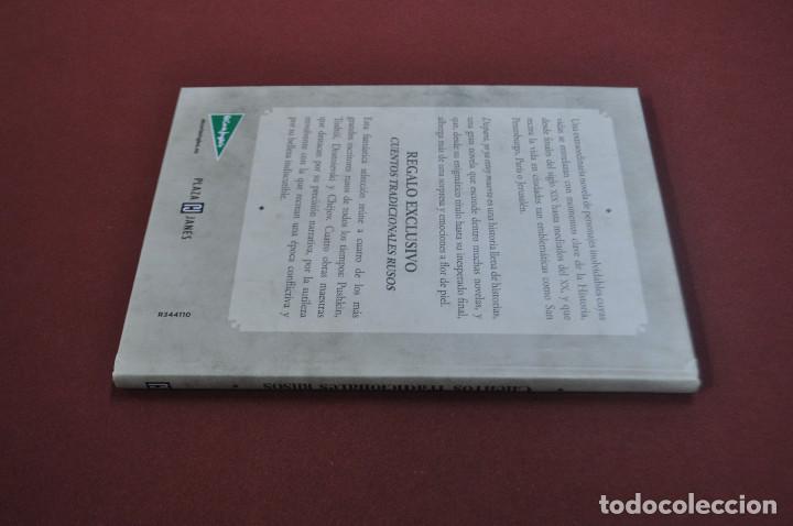 Libros: cuentos tradicionales rusos - julia navarro - CNB - Foto 2