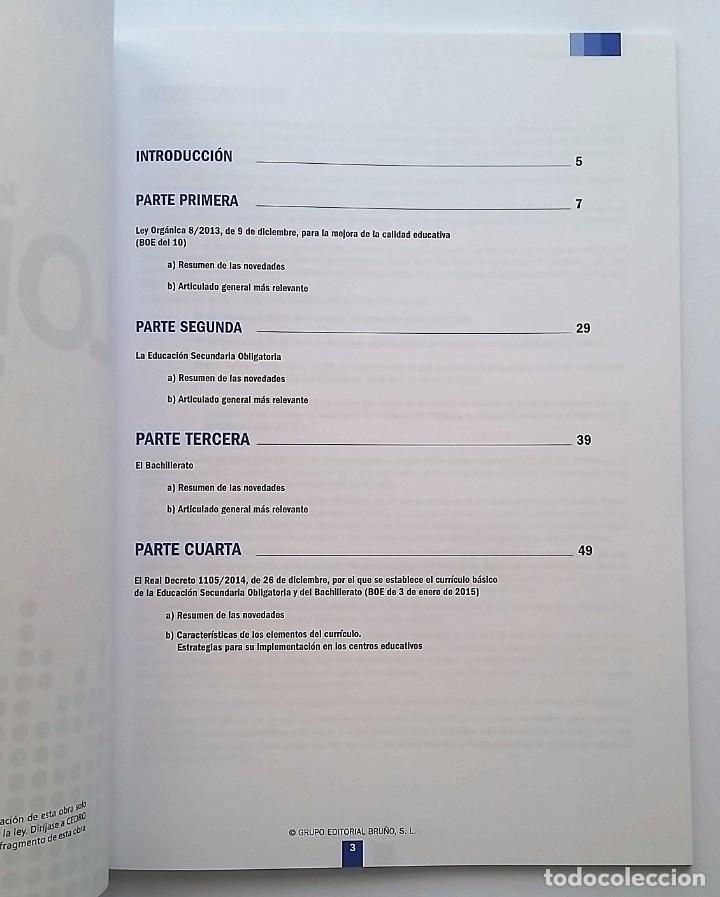 Libros: IDEAS-CLAVE DE LA LOMCE. EDITORIAL BRU&Ntilde;O, 2015. - Foto 4
