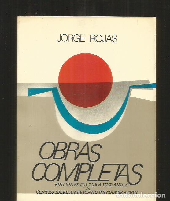Libros: OBRAS COMPLETAS - ROJAS, JORGE - Foto 1