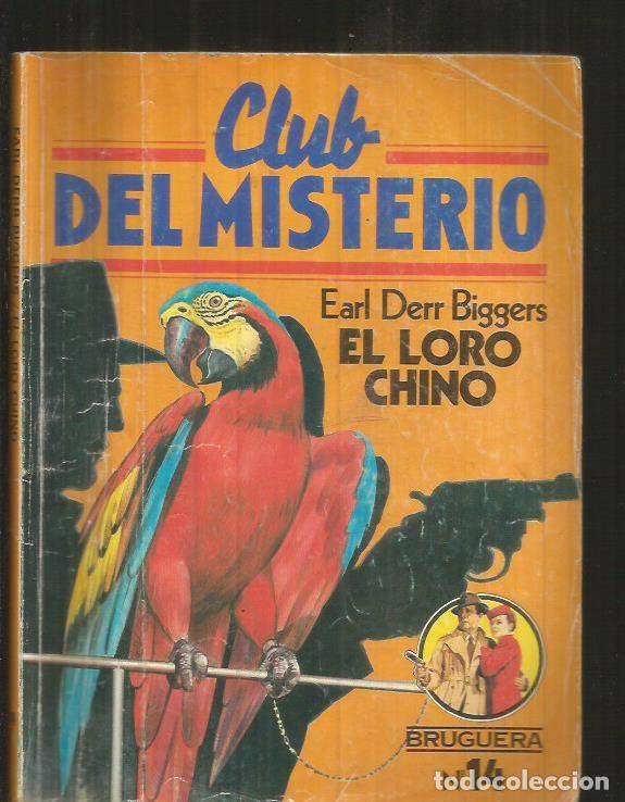 Libros: LORO CHINO - EL - BIGGERS, EARL DERR - Foto 1