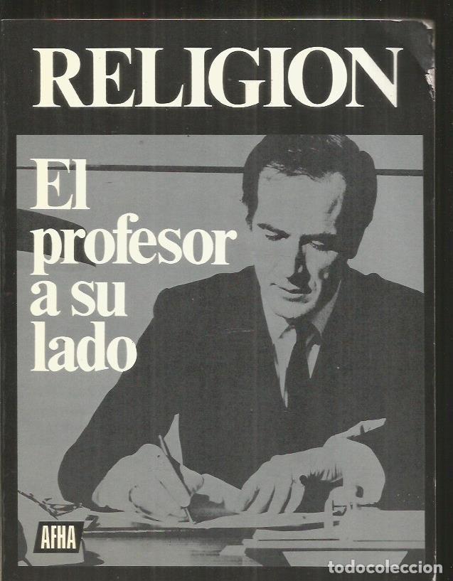 Libros: RELIGION. EL PROFESOR A SU LADO - VARIOS - Foto 1