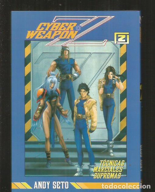 Libros: CYBER WEAPON 2: TECNICAS MARCIALES SUPREMAS - SETO, ANDY - Foto 1