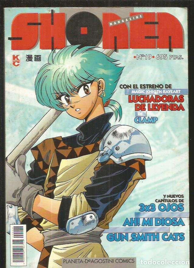 Libros: SHONEN. NUMERO 19 - VARIOS - Foto 1