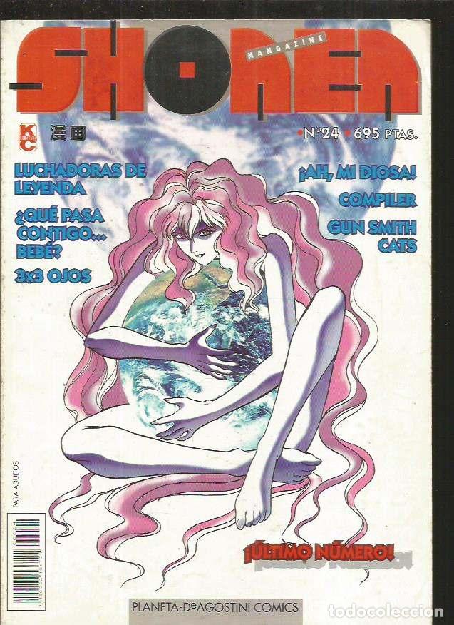 Libros: SHONEN. NUMERO 24 - VARIOS - Foto 1