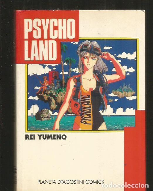 Libros: PSYCHO LAND - YUMENO, REI - Foto 1