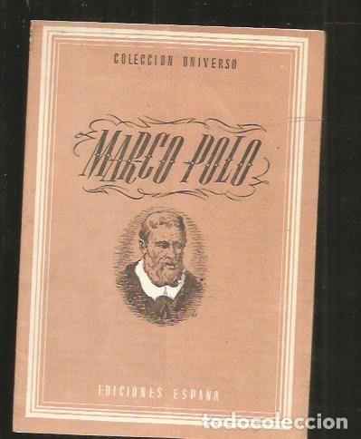 Libros: MARCO POLO - ANONIMO - Foto 1