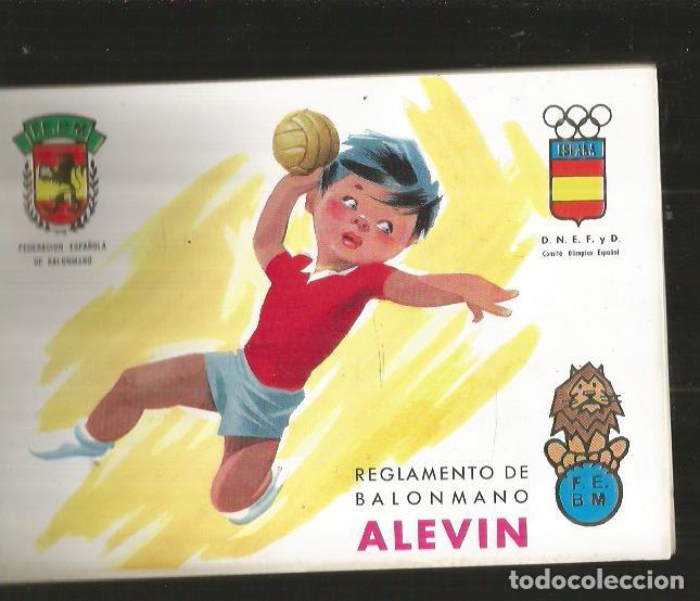 Libros: REGLAMENTO DE BALONMANO ALEVIN - VARIOS - Foto 1