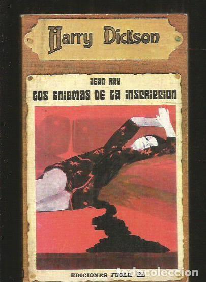 Libros: HARRY DICKSON: LOS ENIGMAS DE LA INSCRIPCION - RAY, JEAN - Foto 1