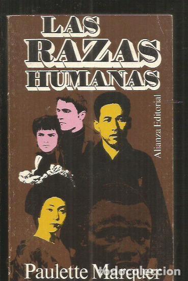 Libros: RAZAS HUMANAS - LAS - MARQUER, PAULETTE - Foto 1