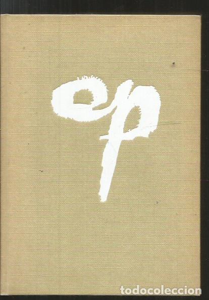 Libros: ARRANCADA - LA - VAZQUEZ AZPIRI, HECTOR - Foto 1