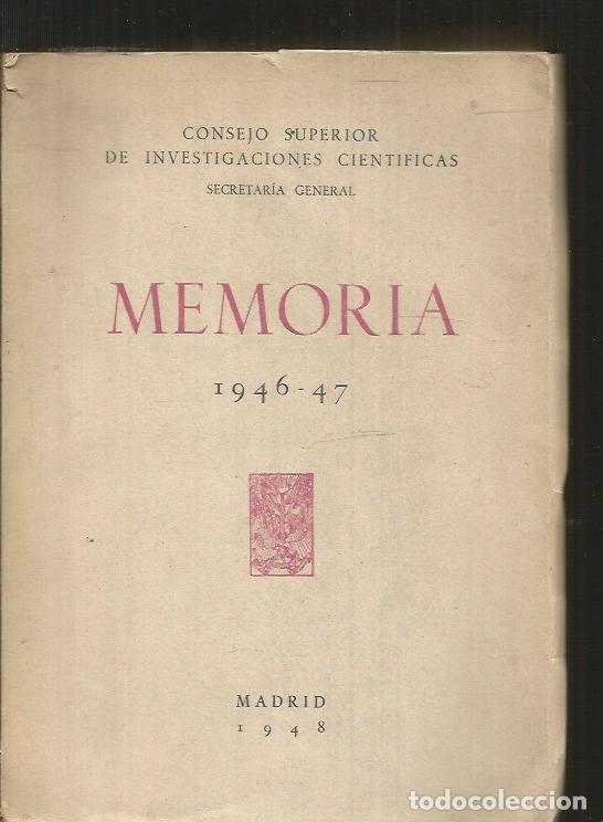 Libros: MEMORIA DE LA SECRETARIA GENERAL 1946-47 - VARIOS - Foto 1