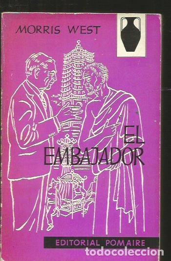Libros: EMBAJADOR - EL - WEST, MORRIS - Foto 1