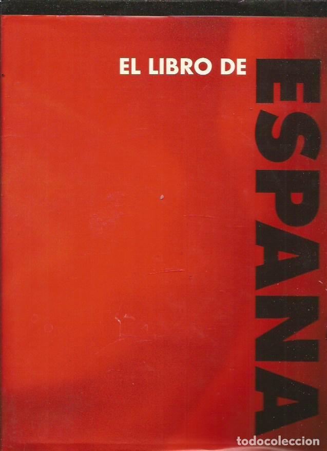 Libros: EL LIBRO DE ESPA&ntilde;A - VARIOS - Foto 1