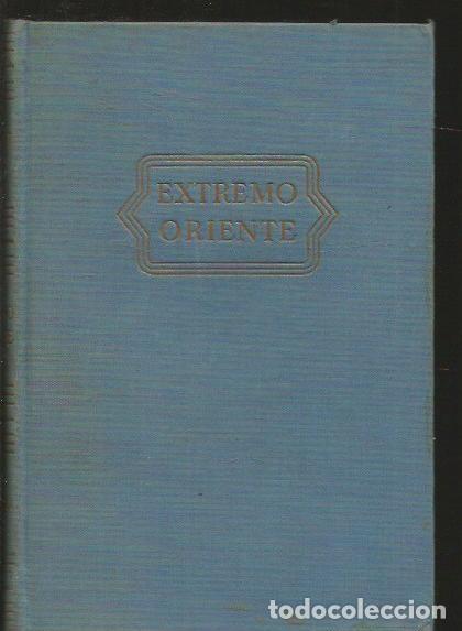 Libros: EXTREMO ORIENTE - MAUGHAM, W. SOMERSET - Foto 2