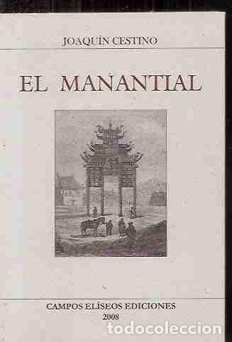 Libros: MANANTIAL - EL - CESTINO, JOAQUIN - Foto 2