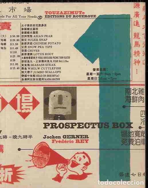 Libros: PROSPECTUS BOX - GERNER, JOCHEN Y REY, FREDERIC - Foto 2