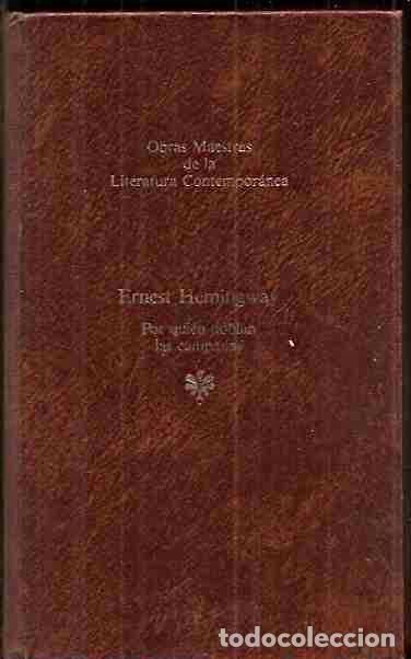 Libros: GUARDIAN - EL - SIMPSON, THOMAS WILLIAM - Foto 2