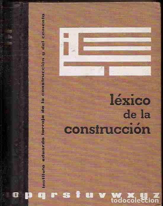 Libros: LEXICO DE LA CONSTRUCCION - VARIOS - Foto 3