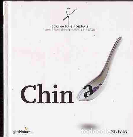 Libros: CHINA - MEDINA, IGNACIO - Foto 2