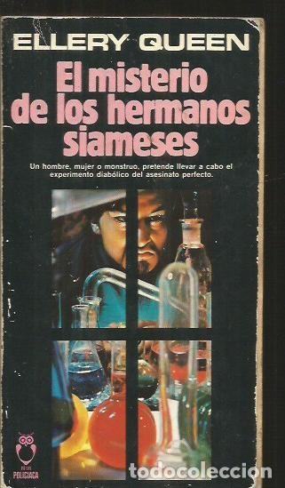 Libros: MISTERIO DE LOS HERMANOS SIAMESES - EL - QUEEN, ELLERY - Foto 1