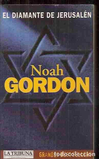 Libros: DIAMANTE DE JERUSALEN - EL - GORDON, NOAH - Foto 1