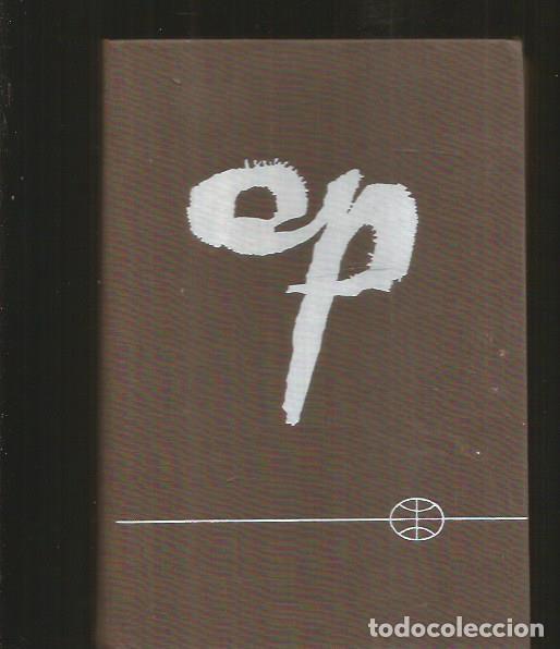 Libros: EN LA LINDE DE LOS VIENTOS - JOHANN, A.E. - Foto 1