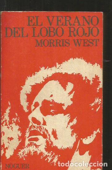 Libros: VERANO DEL LOBO ROJO - EL - WEST, MORRIS - Foto 1