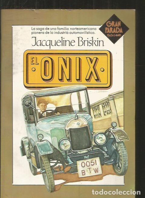 Libros: ONIX - EL - BRISKIN, JACQUELINE - Foto 4