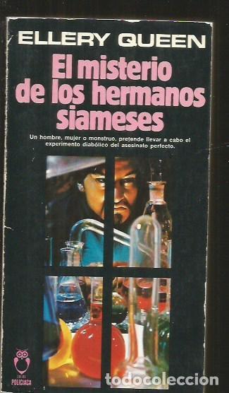 Libros: MISTERIO DE LOS HERMANOS SIAMESES - EL - QUEEN, ELLERY - Foto 2