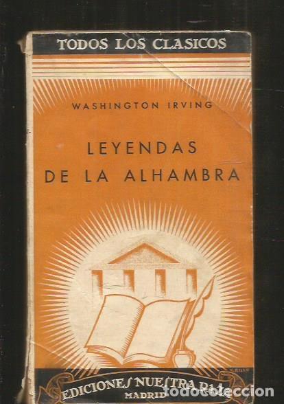 Libros: LEYENDAS DE LA ALHAMBRA - IRVING, WASHINGTON - Foto 1