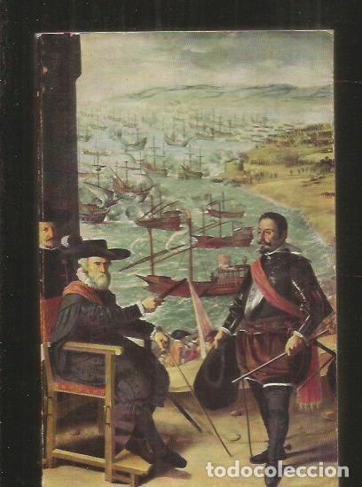 Libros: AVENTURAS DE DAVID BALFOUR - STEVENSON, ROBERT LOUIS - Foto 1