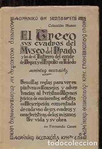 Libros: GRECO - EL - CASES Y RUIZ DEL ARBOL, F - Foto 7