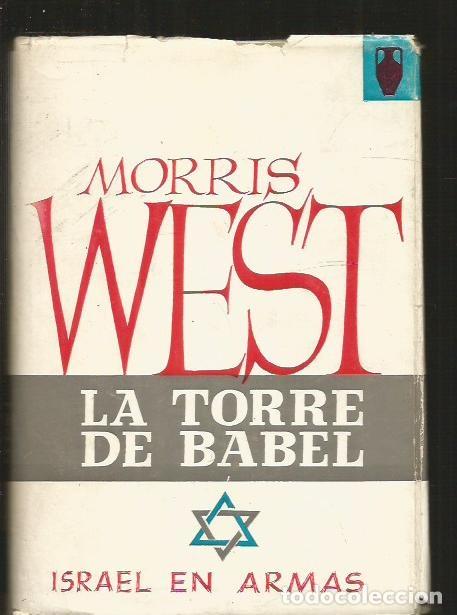 Libros: TORRE DE BABEL - LA - WEST, MORRIS - Foto 1