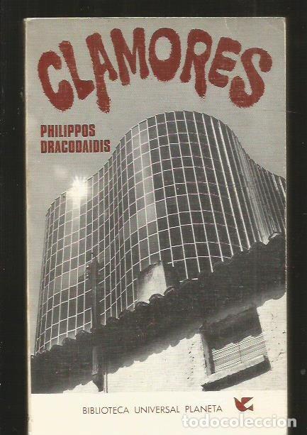 Libros: CLAMORES - DRACODAIDIS, PHILIPPOS - Foto 1